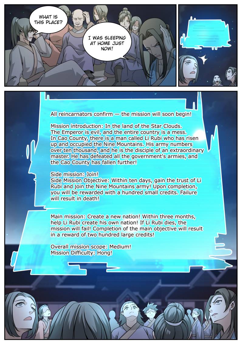 A God’s Ascension Chapter 52 - Page 3