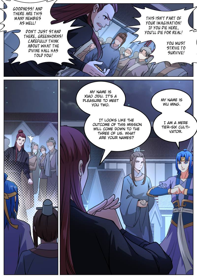 A God’s Ascension Chapter 52 - Page 5
