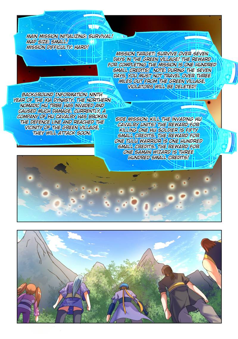 A God’s Ascension Chapter 6 - Page 3