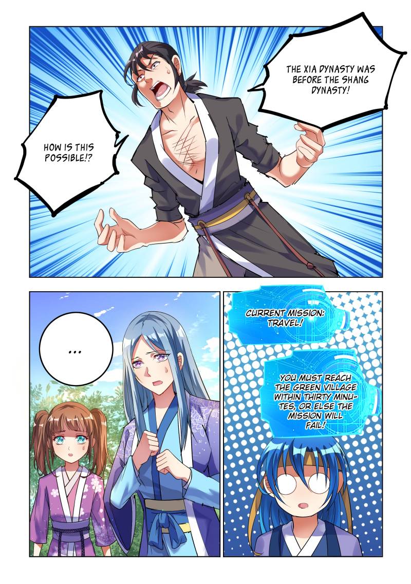 A God’s Ascension Chapter 6 - Page 4