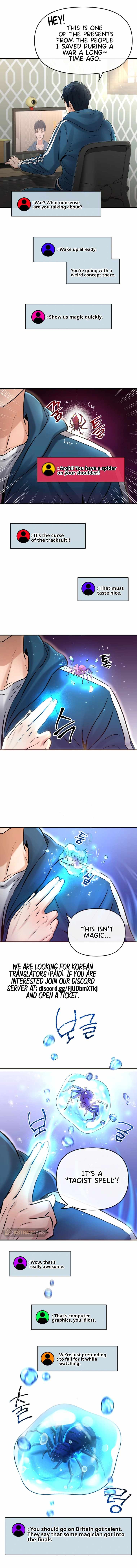 A Grandcross Story Chapter 1 - Page 3