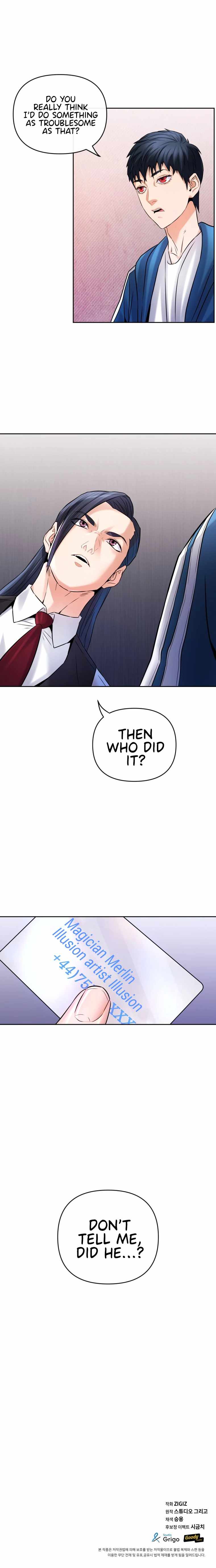 A Grandcross Story Chapter 10 - Page 11