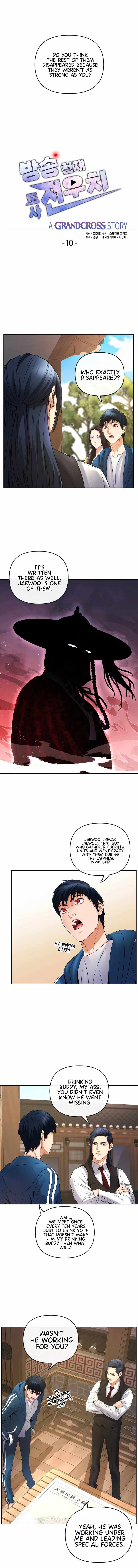 A Grandcross Story Chapter 10 - Page 2