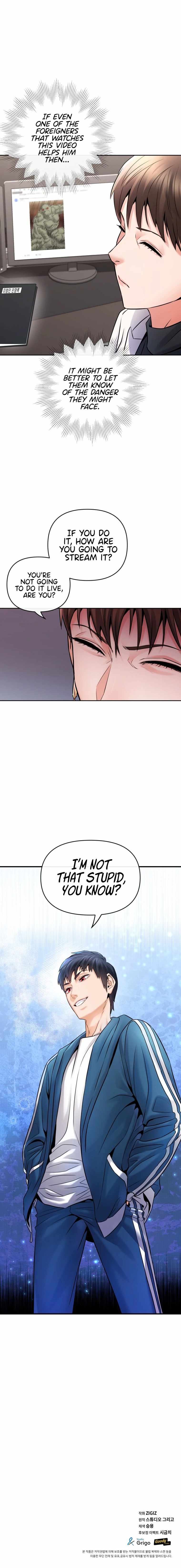 A Grandcross Story Chapter 11 - Page 12