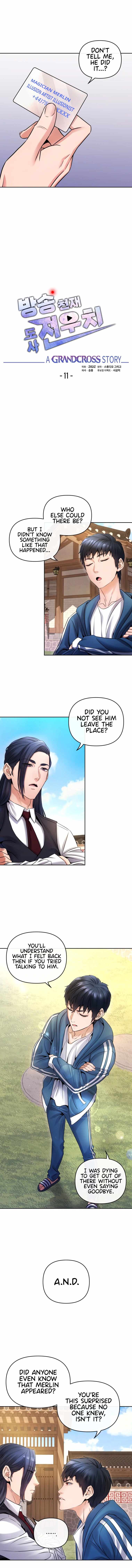A Grandcross Story Chapter 11 - Page 2