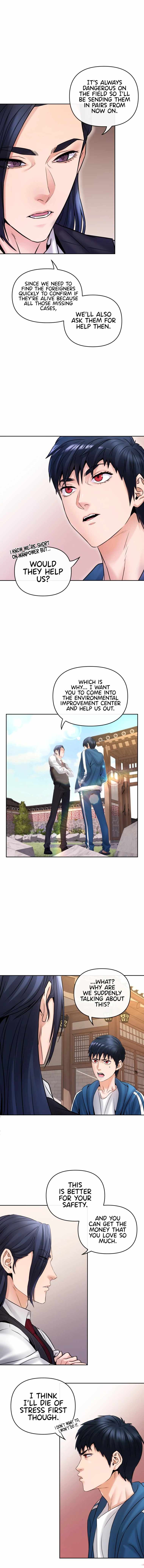 A Grandcross Story Chapter 11 - Page 4