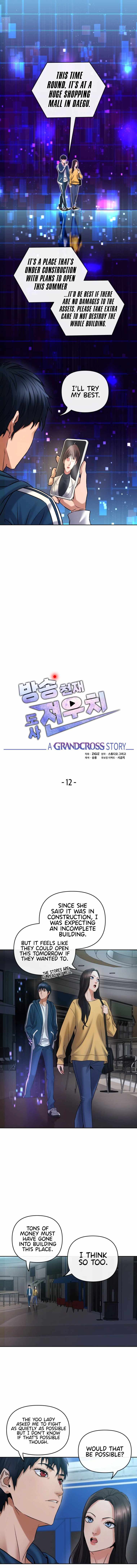 A Grandcross Story Chapter 12 - Page 2