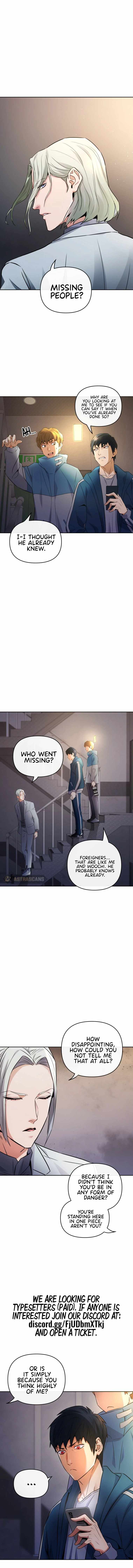 A Grandcross Story Chapter 17 - Page 3