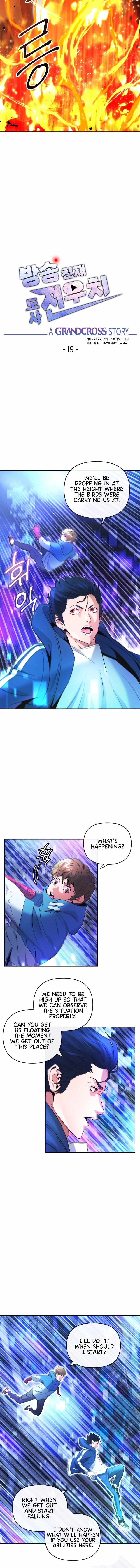 A Grandcross Story Chapter 19 - Page 3