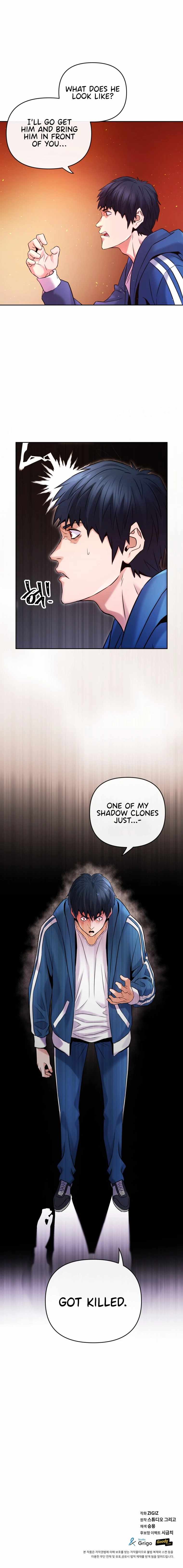 A Grandcross Story Chapter 20 - Page 16