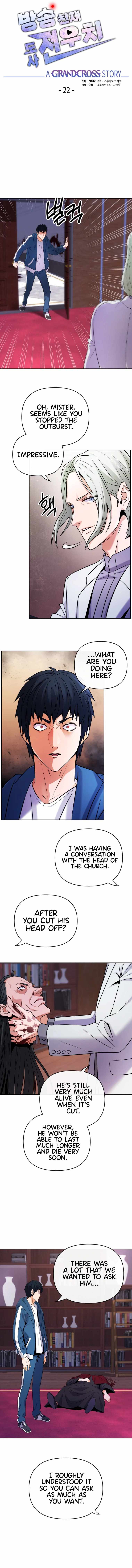 A Grandcross Story Chapter 22 - Page 3
