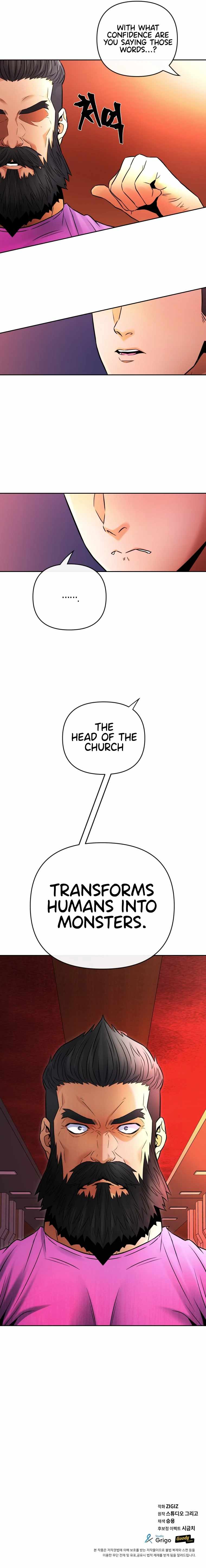 A Grandcross Story Chapter 23 - Page 13