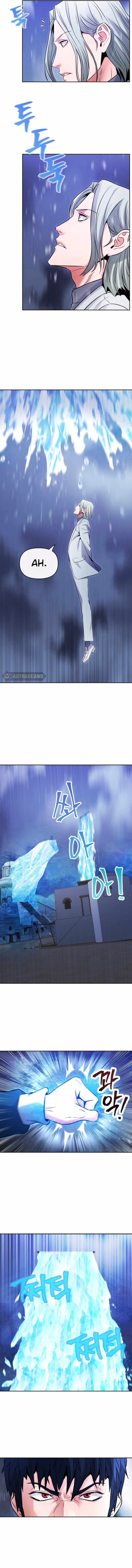 A Grandcross Story Chapter 23 - Page 5