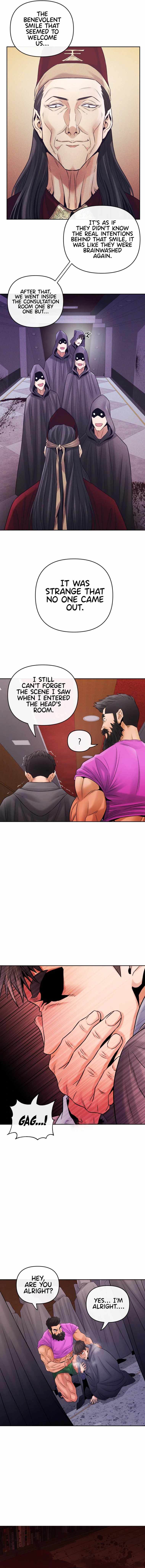 A Grandcross Story Chapter 24 - Page 4
