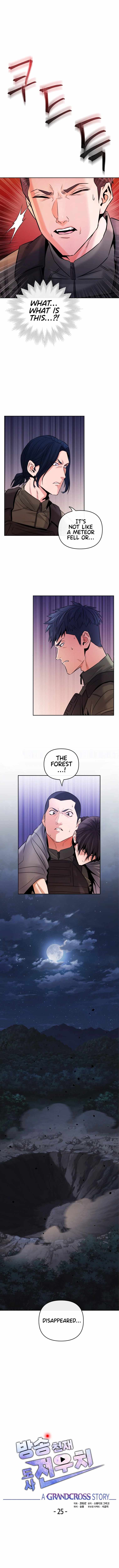 A Grandcross Story Chapter 25 - Page 2