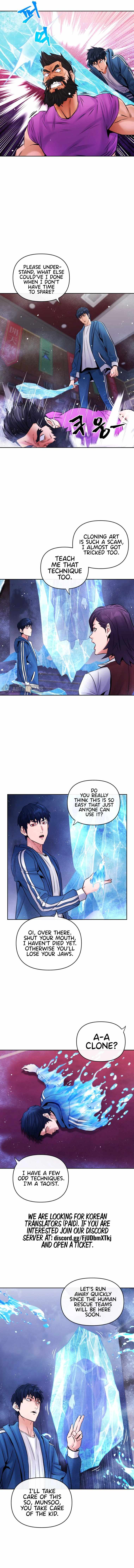 A Grandcross Story Chapter 28 - Page 3