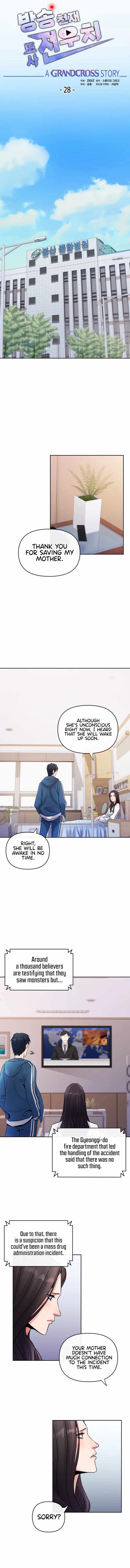 A Grandcross Story Chapter 28 - Page 5
