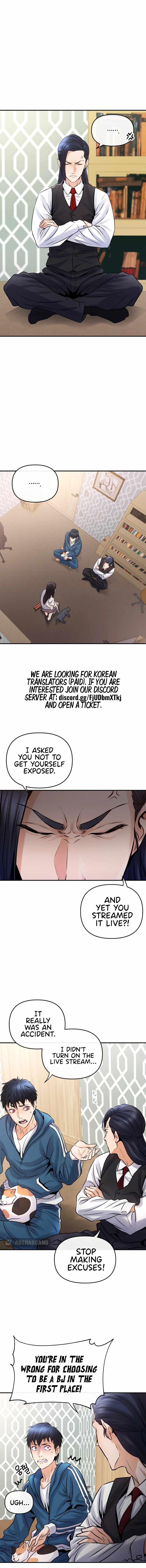 A Grandcross Story Chapter 3 - Page 3