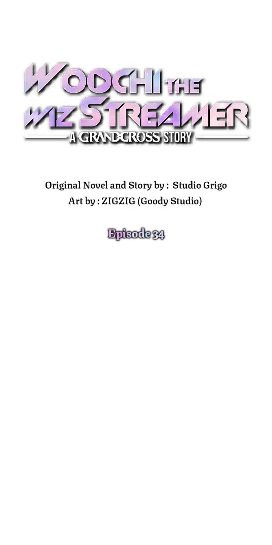 A Grandcross Story Chapter 34 - Page 22