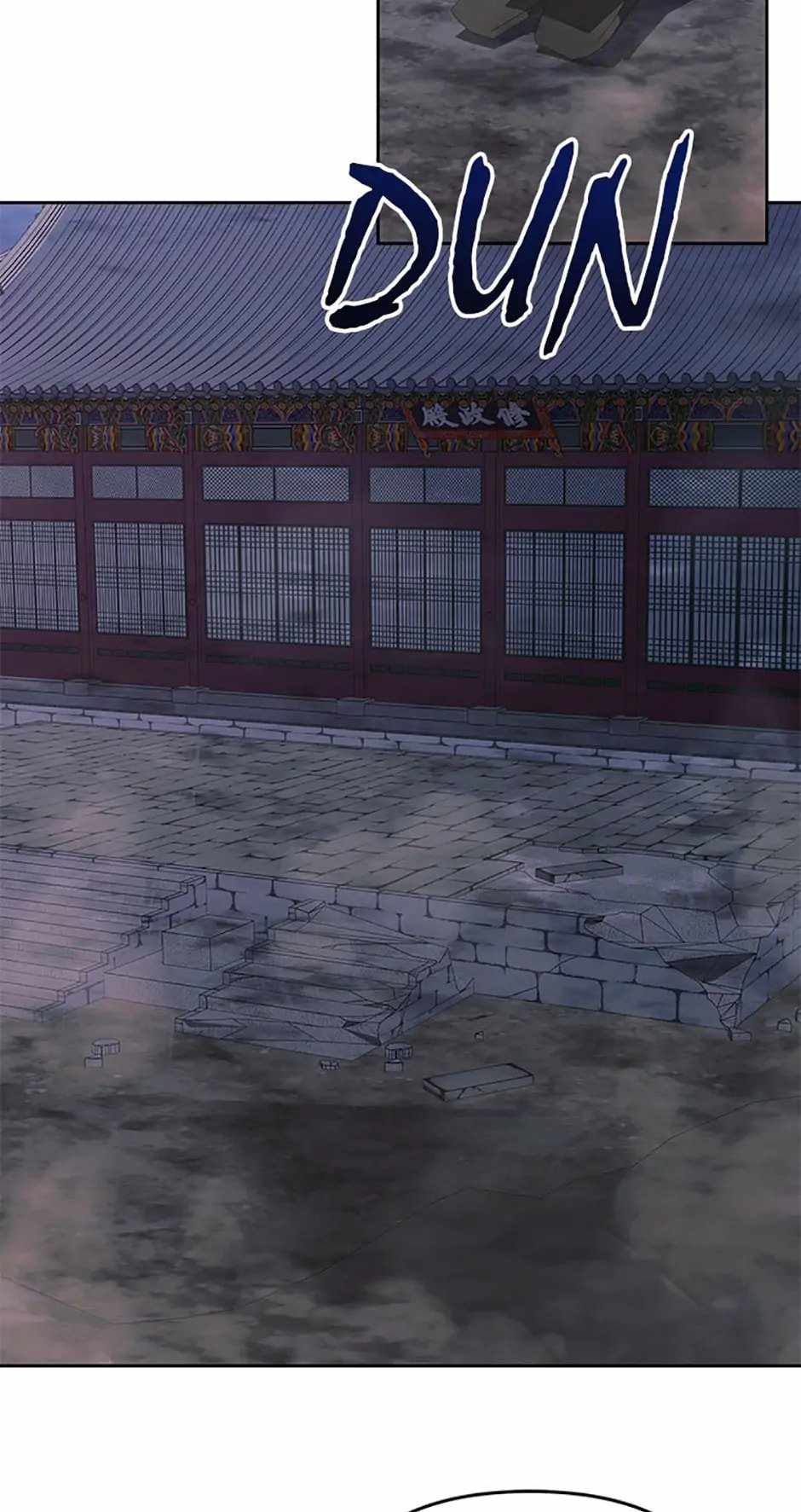 A Grandcross Story Chapter 40 - Page 63