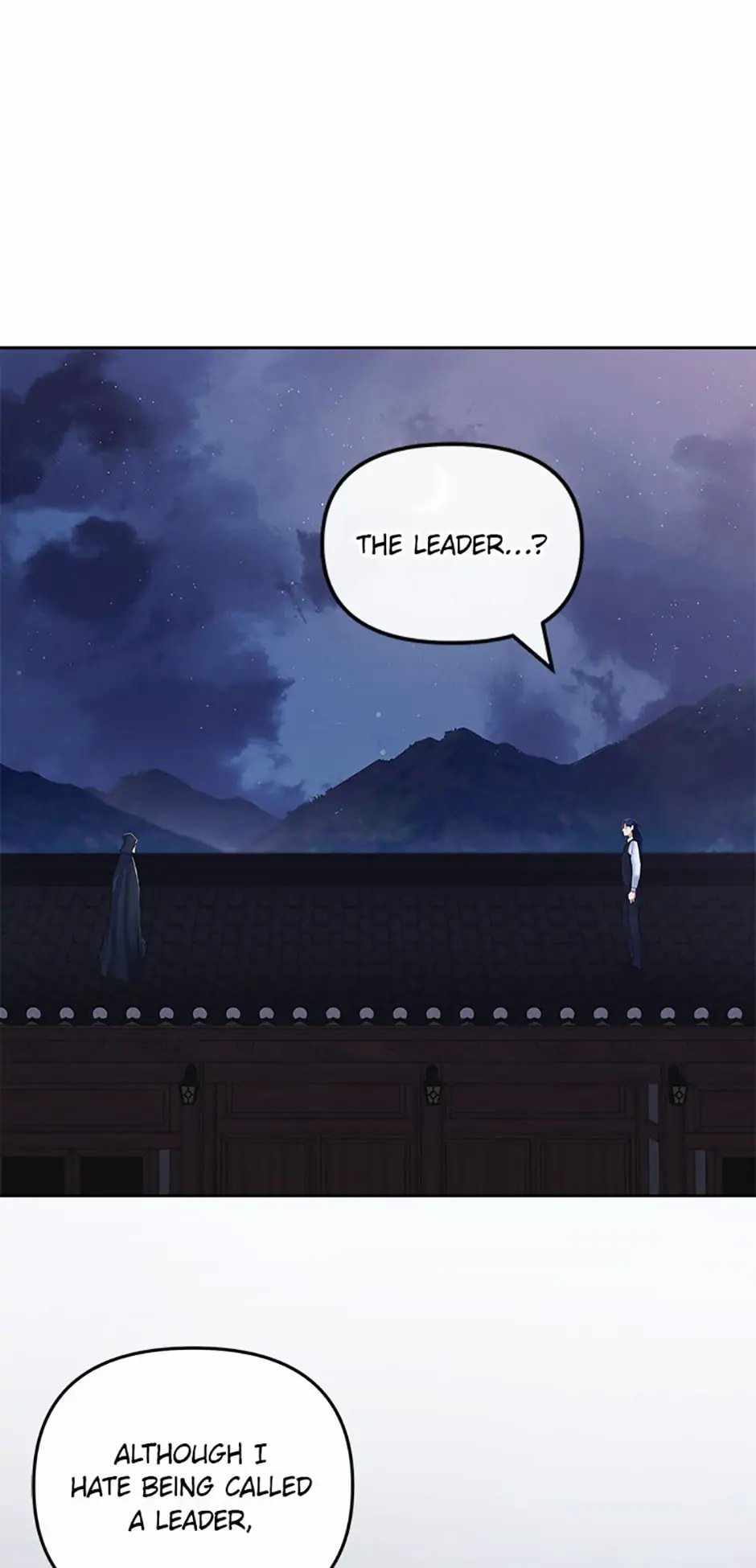 A Grandcross Story Chapter 41 - Page 11