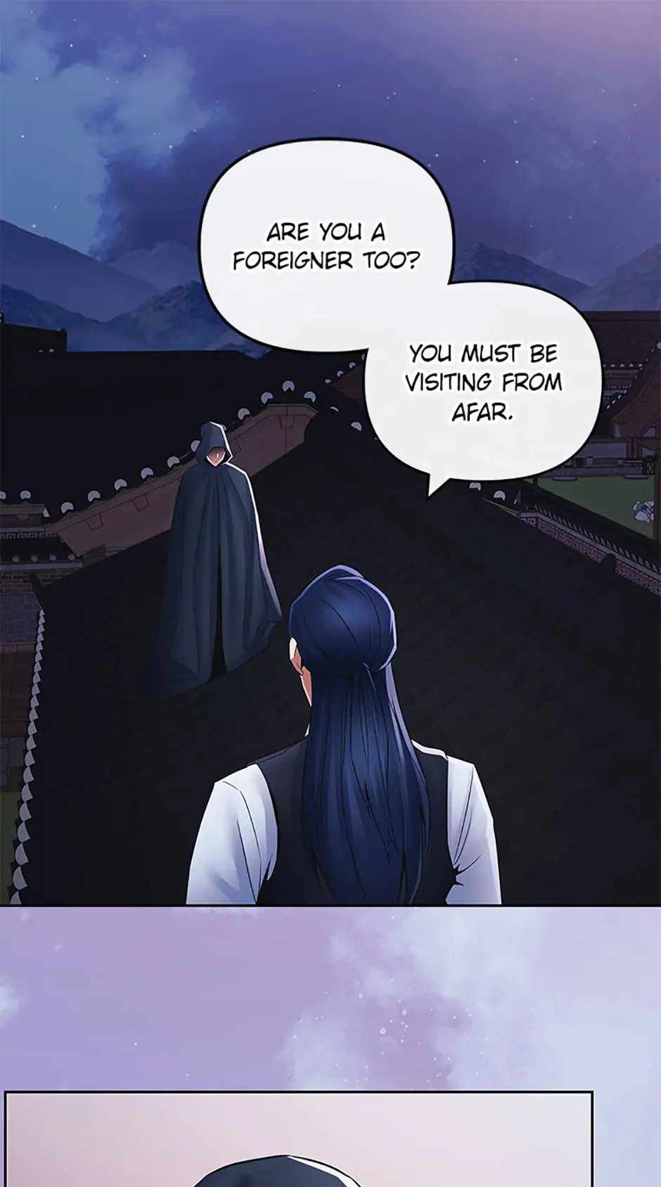A Grandcross Story Chapter 41 - Page 15