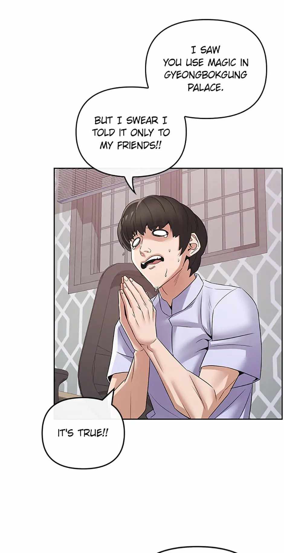 A Grandcross Story Chapter 42 - Page 15