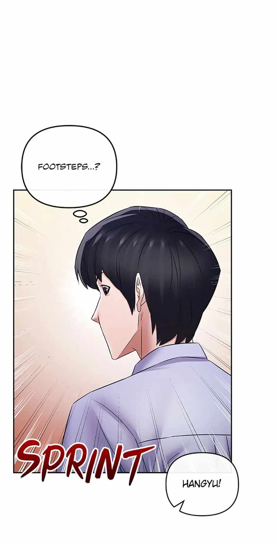 A Grandcross Story Chapter 45 - Page 16