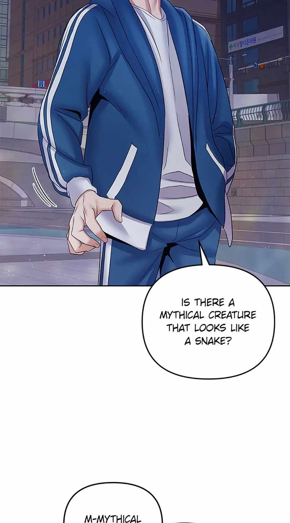 A Grandcross Story Chapter 46 - Page 54
