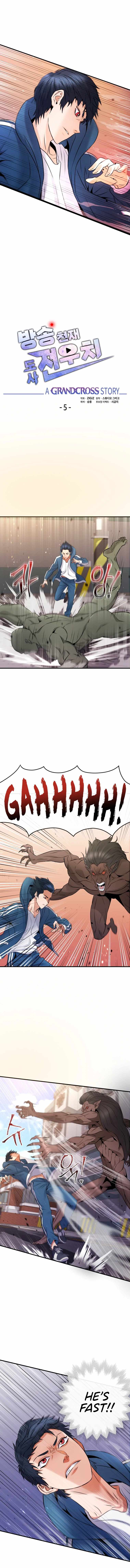 A Grandcross Story Chapter 5 - Page 2