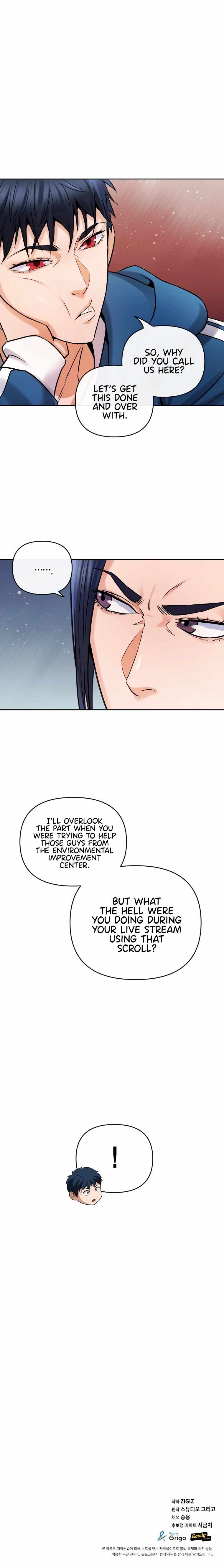 A Grandcross Story Chapter 8 - Page 12