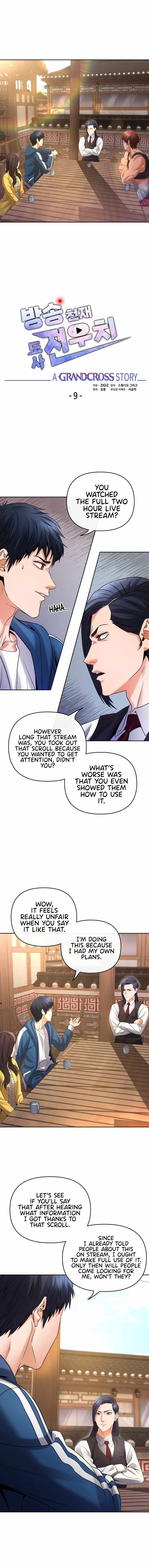 A Grandcross Story Chapter 9 - Page 2