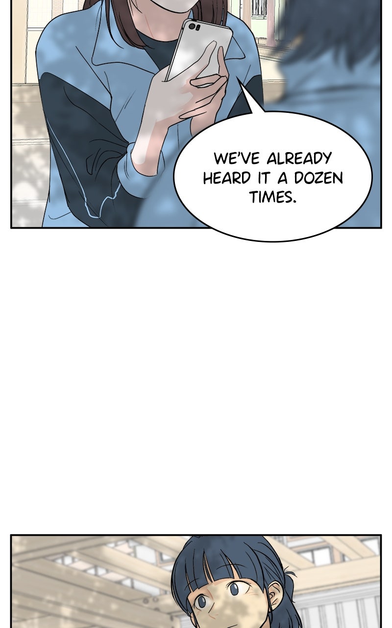 A Group Chat Without Me Chapter 1 - Page 15
