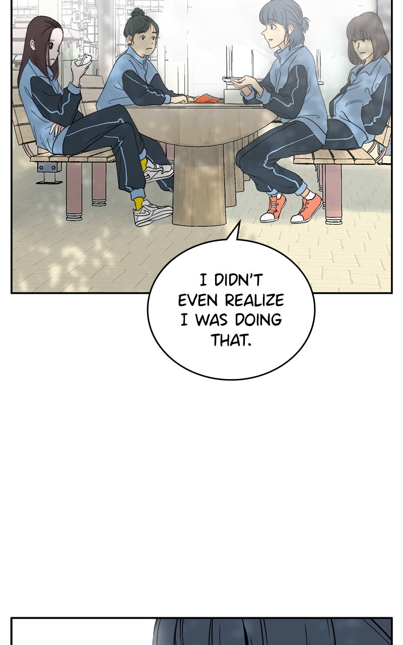 A Group Chat Without Me Chapter 1 - Page 17