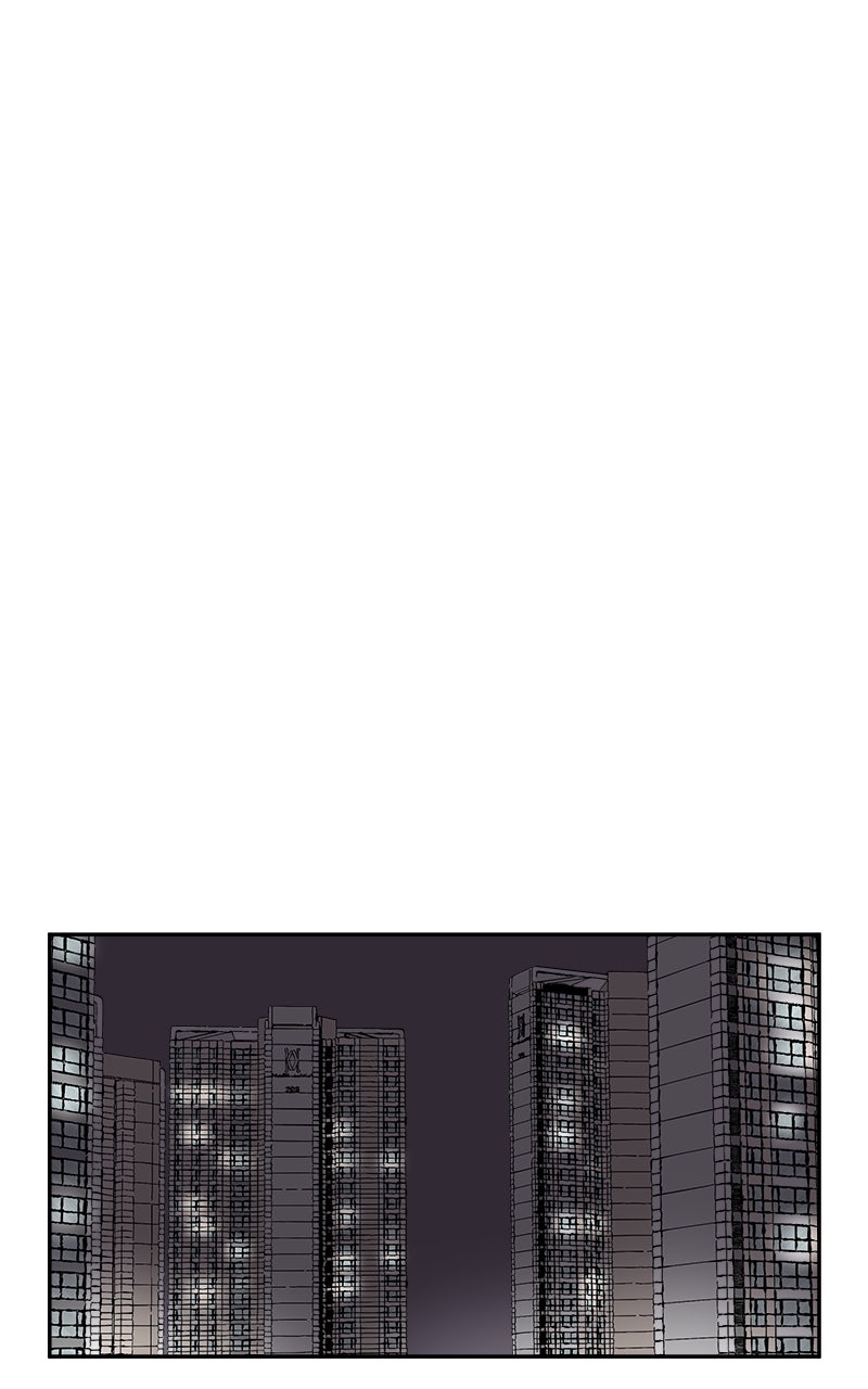 A Group Chat Without Me Chapter 1 - Page 37