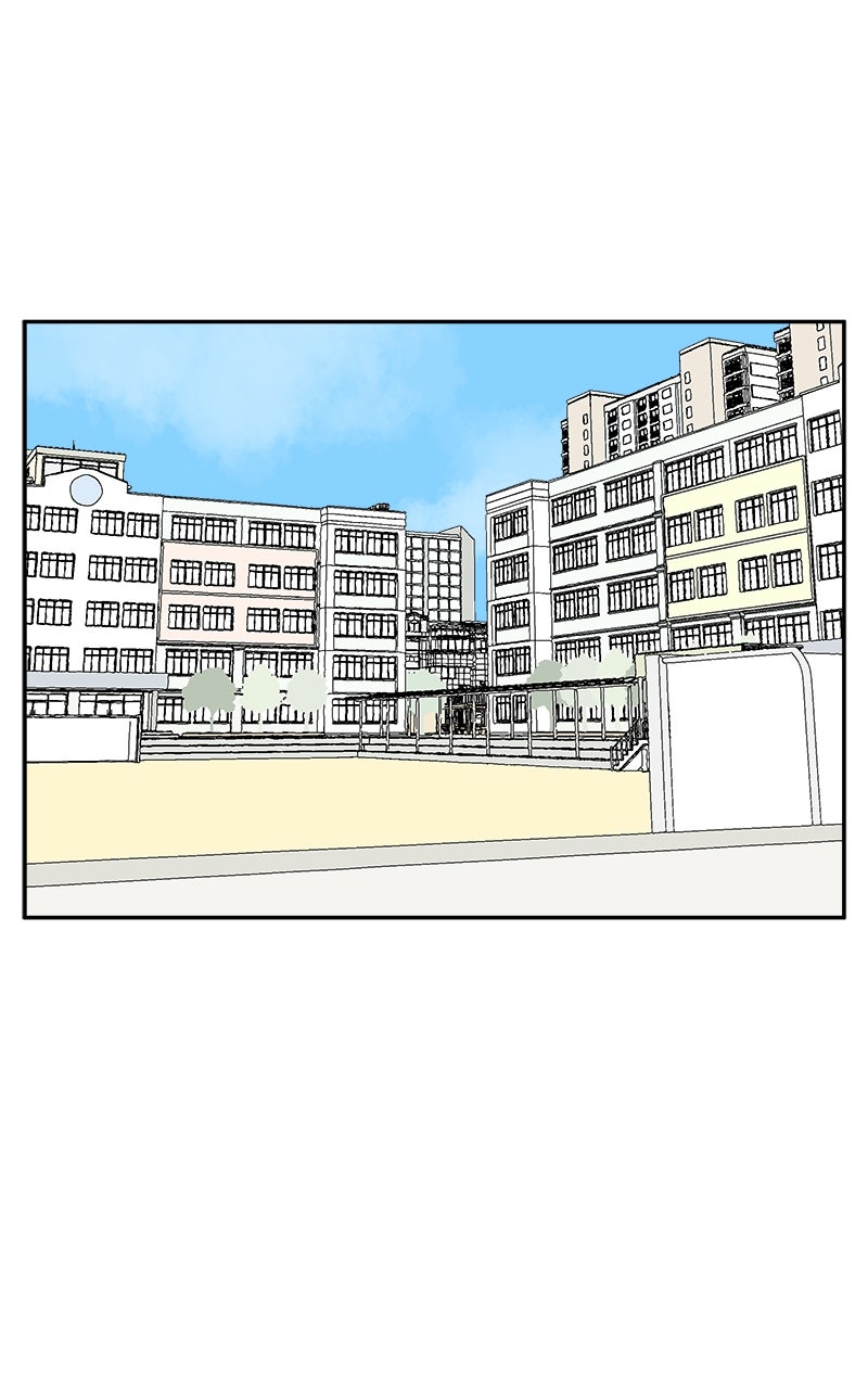 A Group Chat Without Me Chapter 1 - Page 47