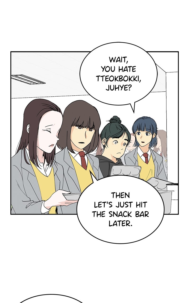 A Group Chat Without Me Chapter 1 - Page 49