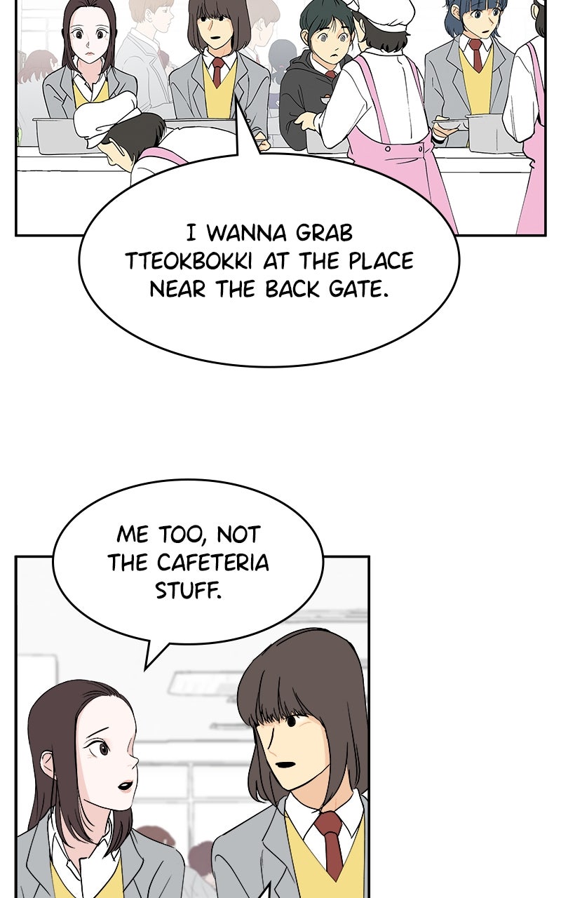 A Group Chat Without Me Chapter 1 - Page 51