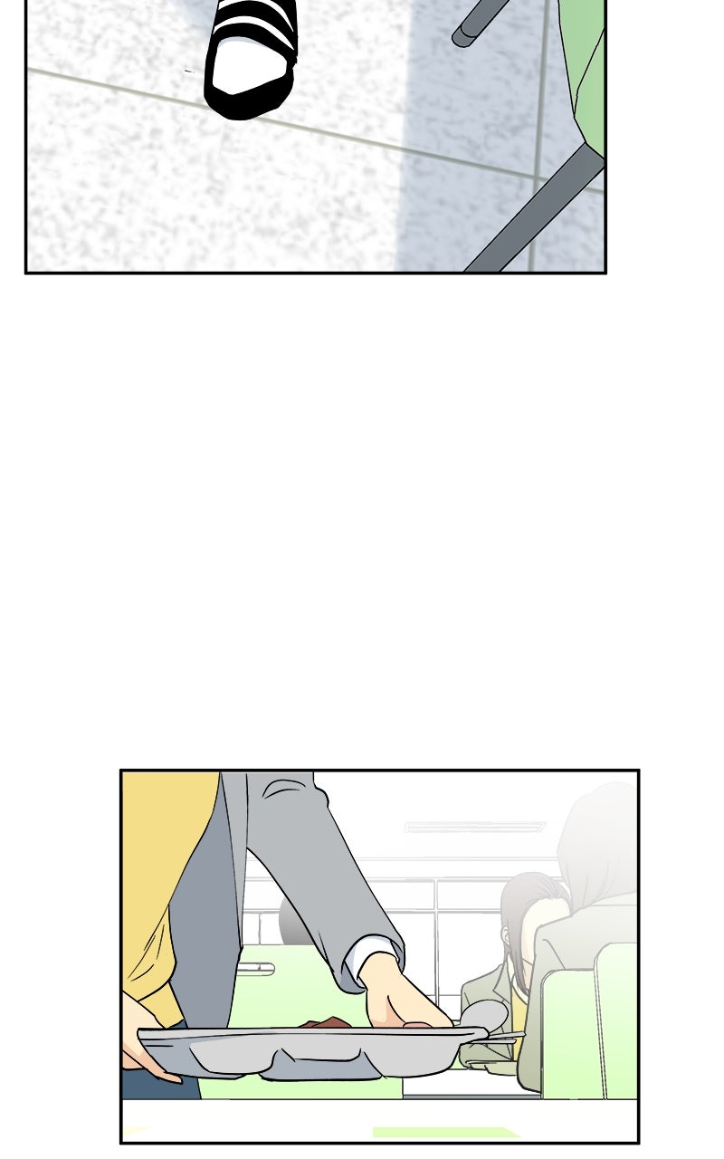 A Group Chat Without Me Chapter 1 - Page 68