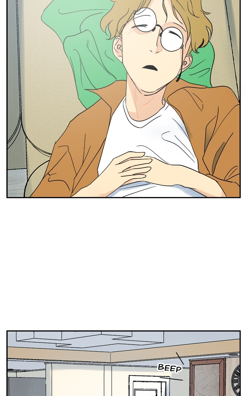 A Group Chat Without Me Chapter 1 - Page 80