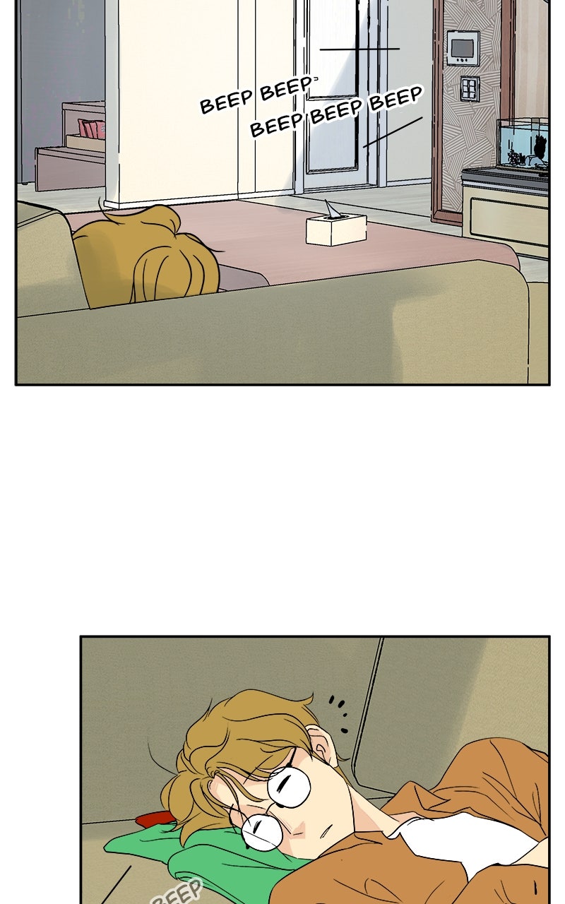 A Group Chat Without Me Chapter 1 - Page 81