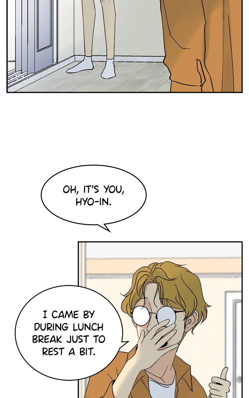 A Group Chat Without Me Chapter 1 - Page 84