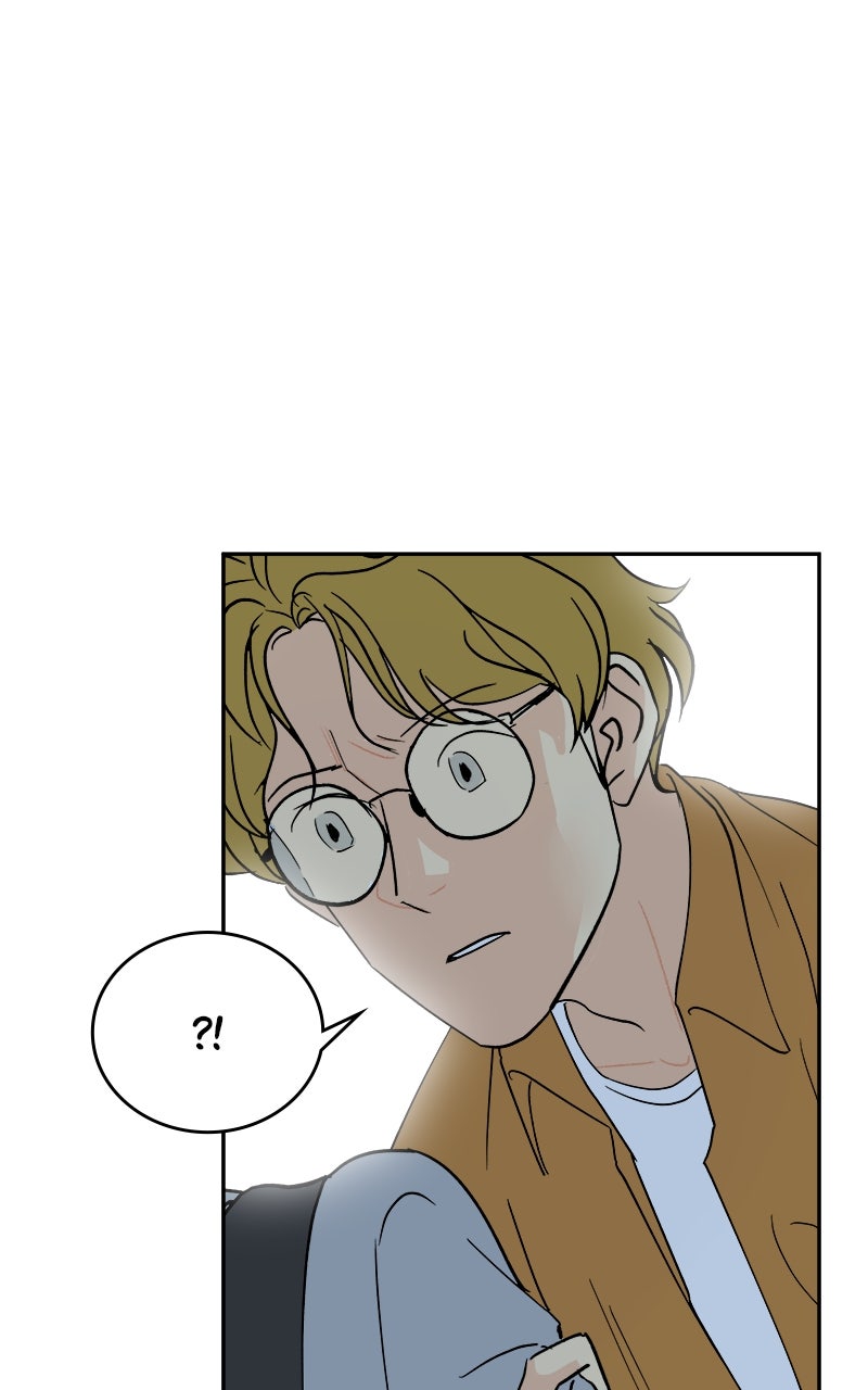 A Group Chat Without Me Chapter 1 - Page 96
