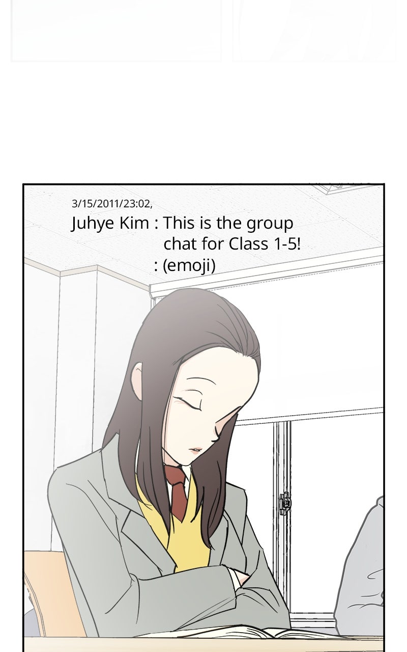 A Group Chat Without Me Chapter 2 - Page 20