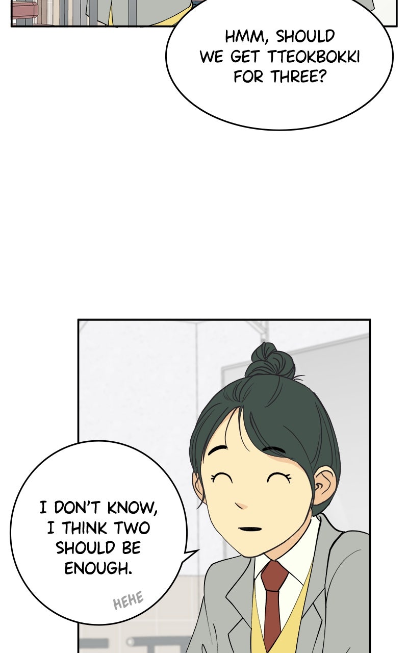 A Group Chat Without Me Chapter 2 - Page 35