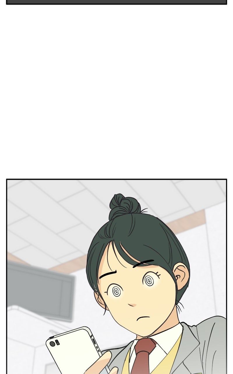 A Group Chat Without Me Chapter 2 - Page 39