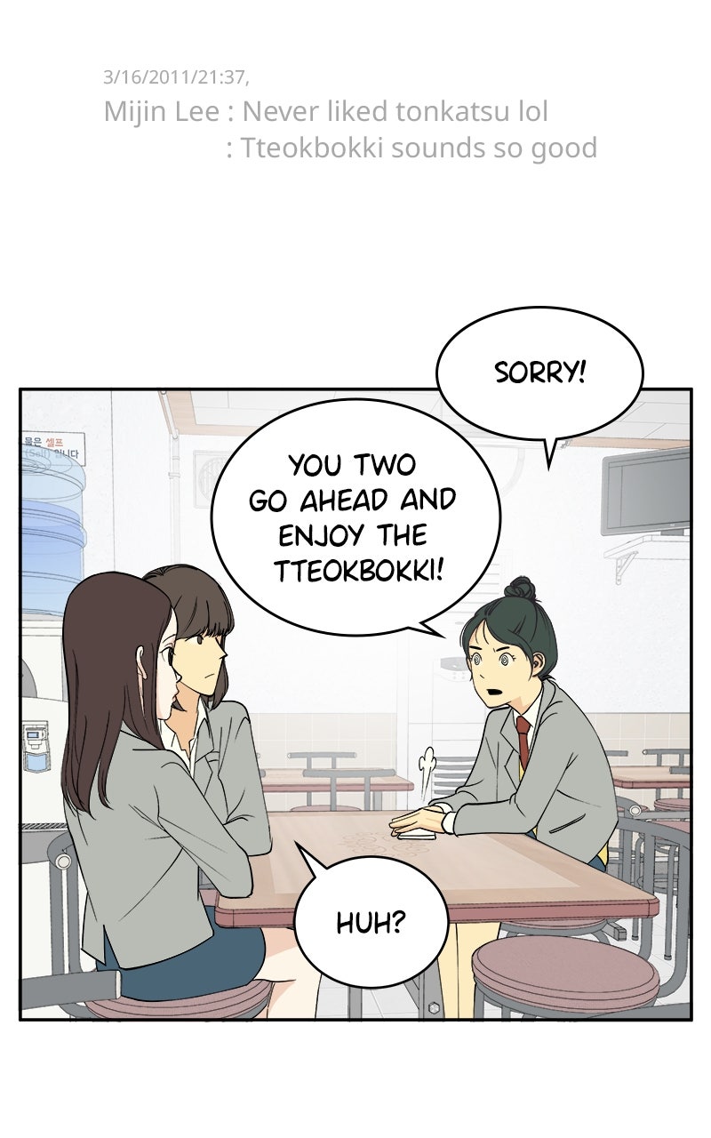 A Group Chat Without Me Chapter 2 - Page 41