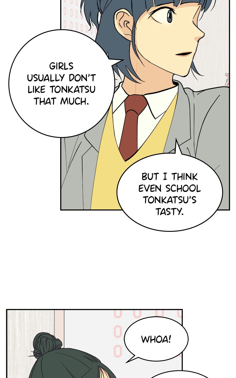 A Group Chat Without Me Chapter 2 - Page 47