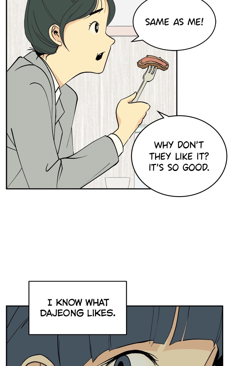 A Group Chat Without Me Chapter 2 - Page 48