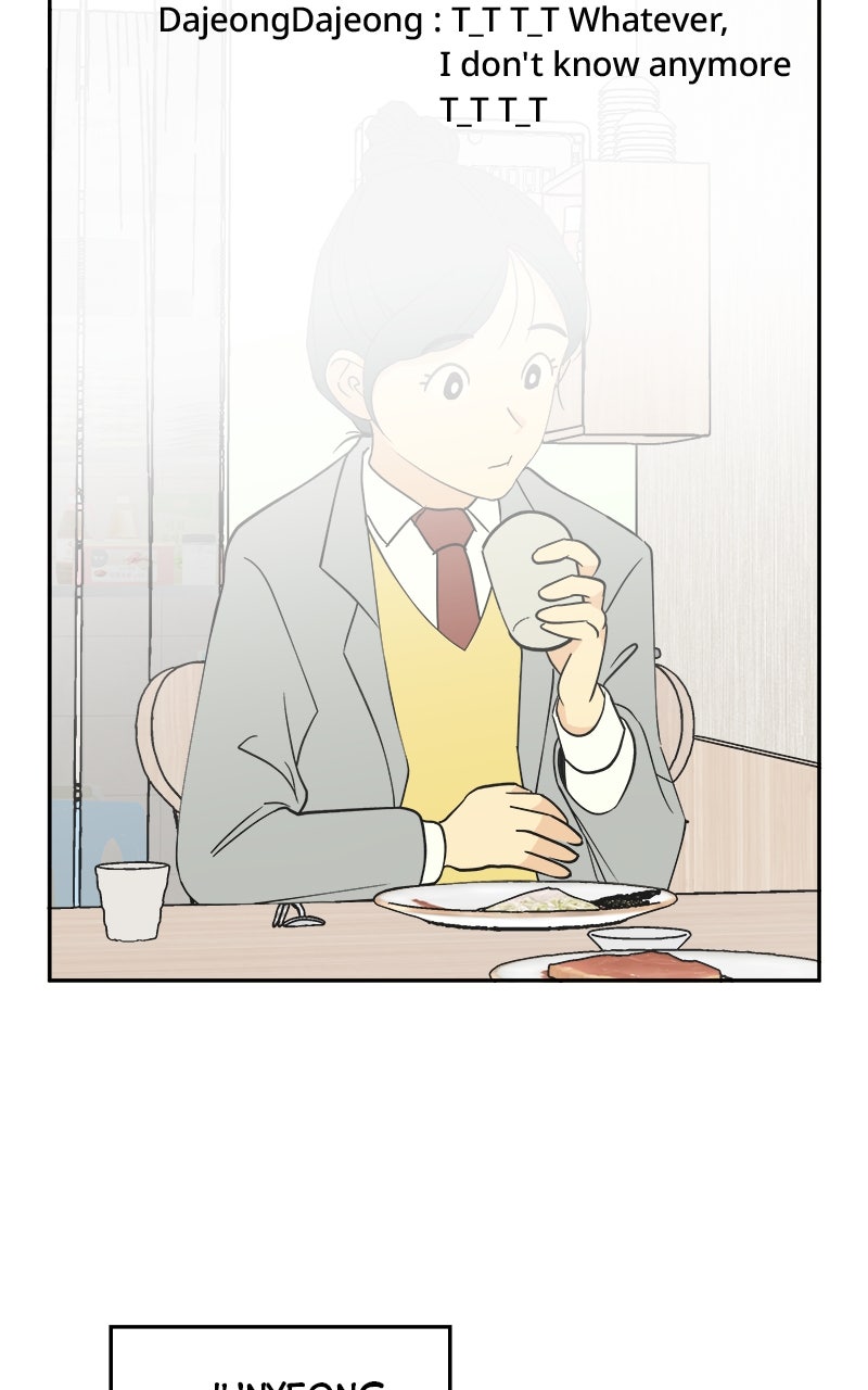 A Group Chat Without Me Chapter 2 - Page 50